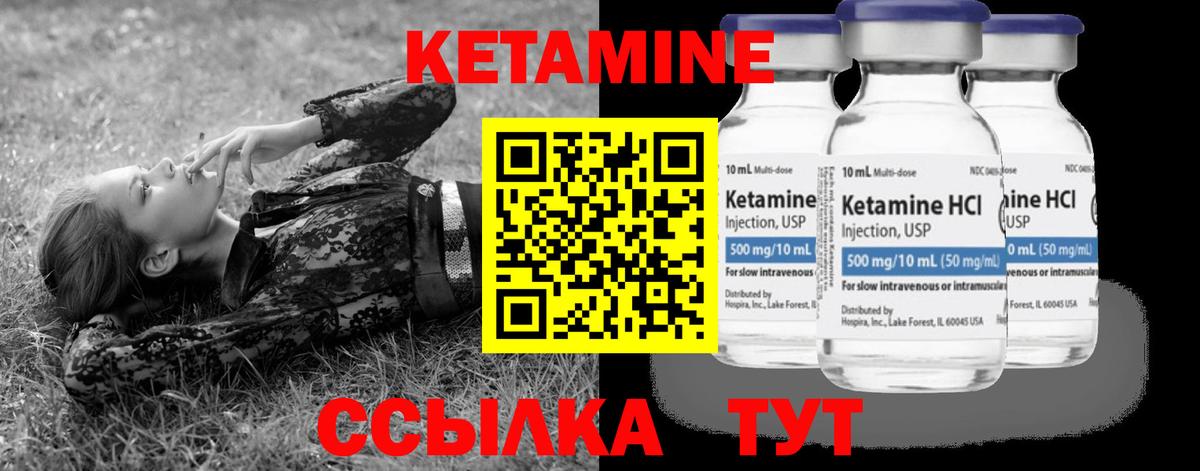 MDMA  Мефедрон  Вход с VPN  Каннабис  АМФ   Лсд 25  Гашиш  Трёхгорный  ГАШ  COCAIN  Меф  