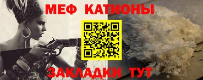 скорость Свободный