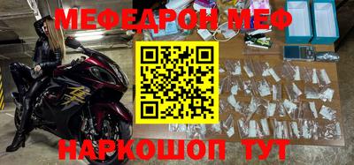 кокаин Северобайкальск