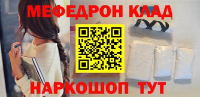скорость Свободный