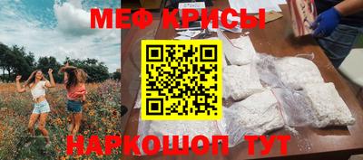 скорость Свободный