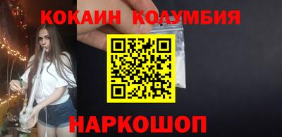 скорость Свободный