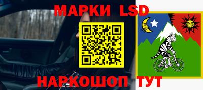 кокаин Северобайкальск