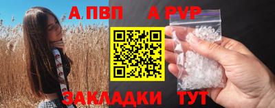скорость Свободный