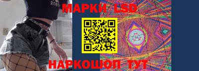 скорость Свободный