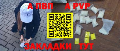 кокаин колумбия Славянск-на-Кубани