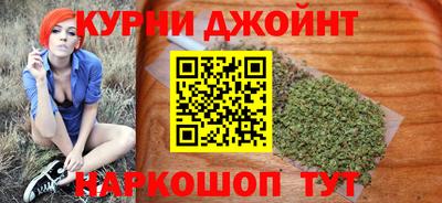 кокаин Северобайкальск