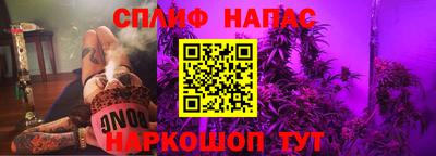 кокаин колумбия Славянск-на-Кубани