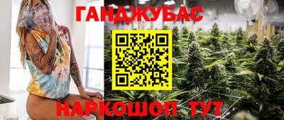 скорость Свободный