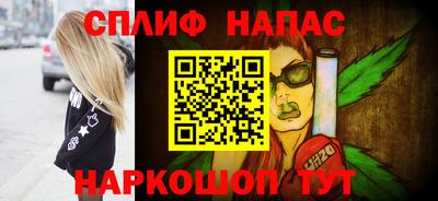 кокаин колумбия Славянск-на-Кубани