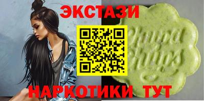 кокаин Северобайкальск
