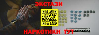 скорость Свободный