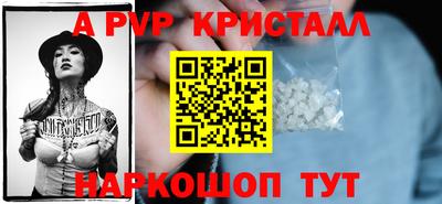 кокаин Северобайкальск