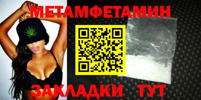 кокаин колумбия Славянск-на-Кубани