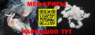 кокаин Северобайкальск
