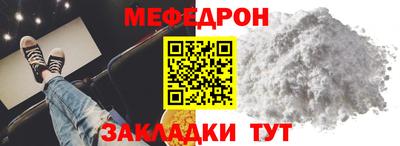 кокаин колумбия Славянск-на-Кубани