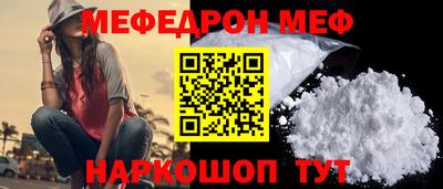 скорость Свободный