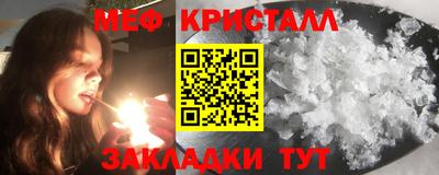 скорость Свободный
